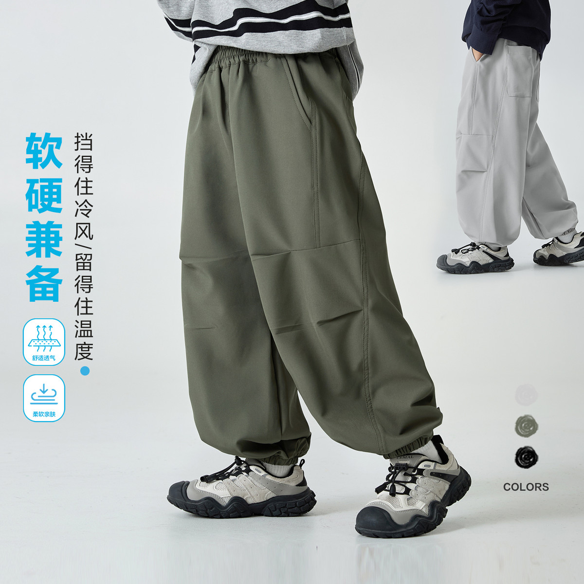 13692588.海妈家童装男童休闲裤户外工装裤春装儿童宽松长裤2026新款男孩春秋裤子
