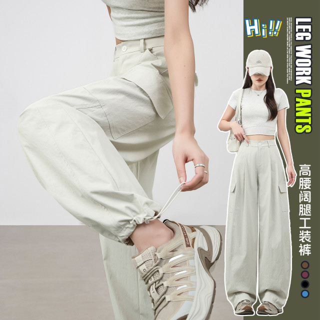 13291017.【复古弯刀裤】工装裤女春夏2026时尚慵懒舒适百搭阔腿裤