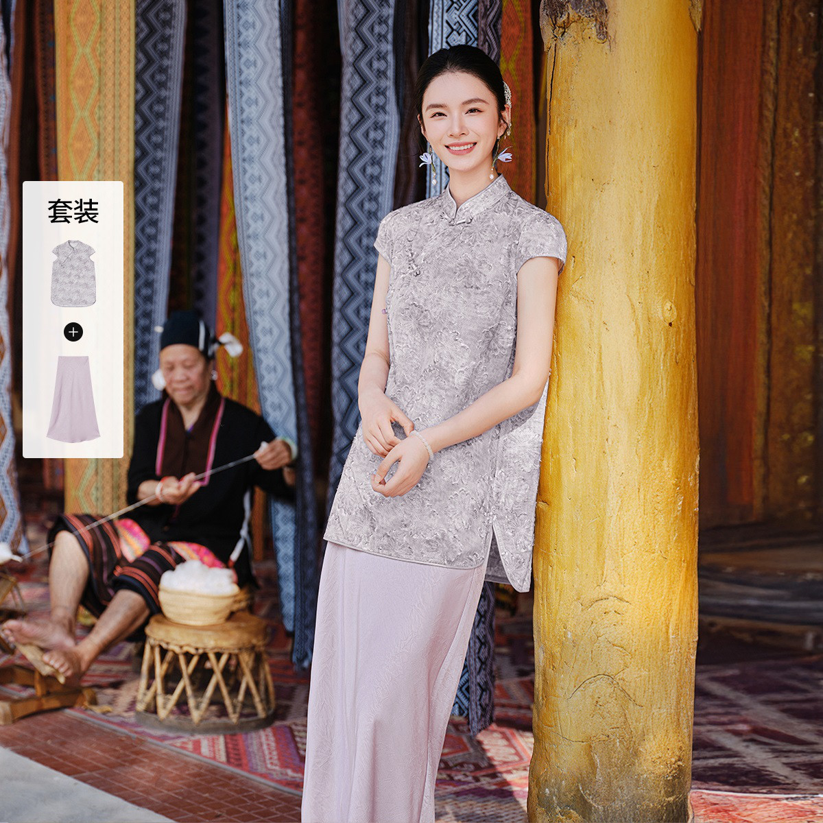13294380.2026夏装新中式国风套装裙女重工刺绣盘扣上衣裙子气质两件套