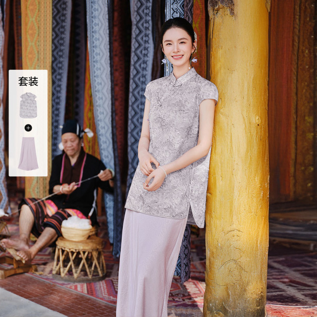 13294380.2026夏装新中式国风套装裙女重工刺绣盘扣上衣裙子气质两件套