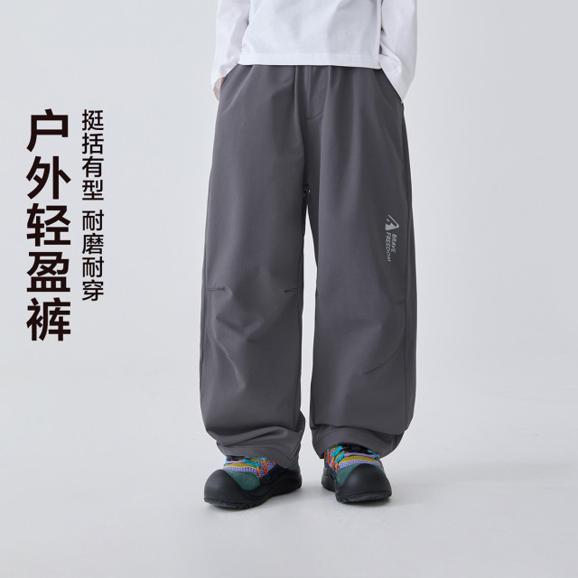 13692558.海妈家童装男童软壳裤儿童防水运动裤男孩休闲裤春装2026新款长裤