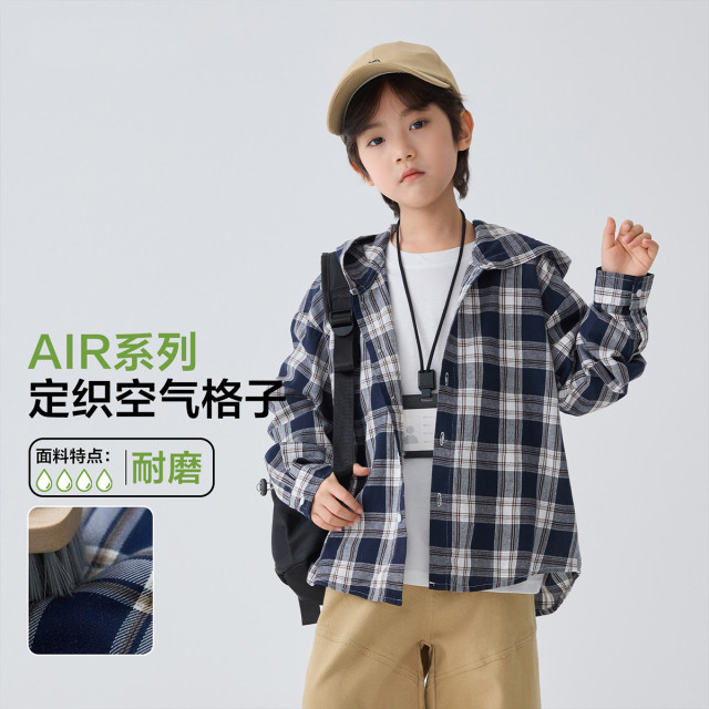 13692562.海妈家童装男童格子衬衫儿童春装新款上衣2026新款男孩梭织外套