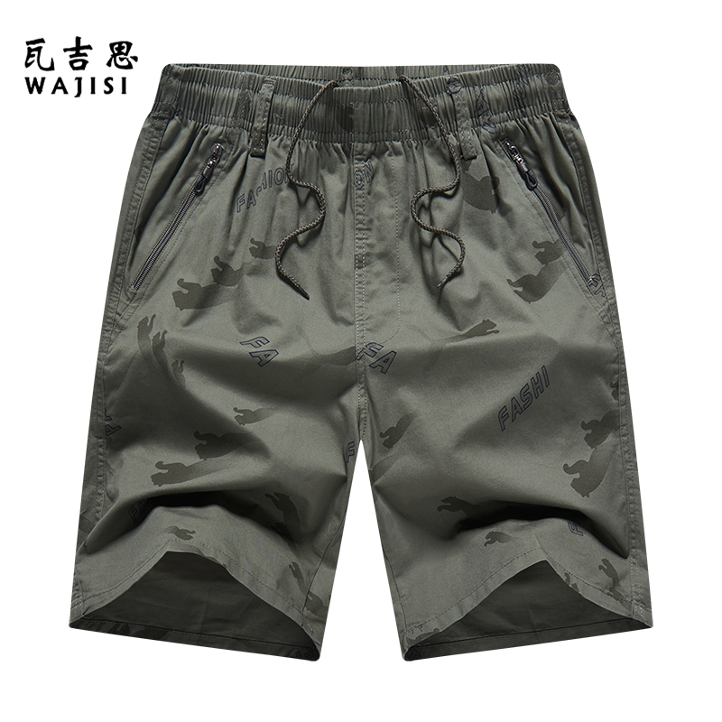13290052.纯棉印花短裤男士潮牌中裤潮流夏季休闲款拉链口袋宽松五分裤