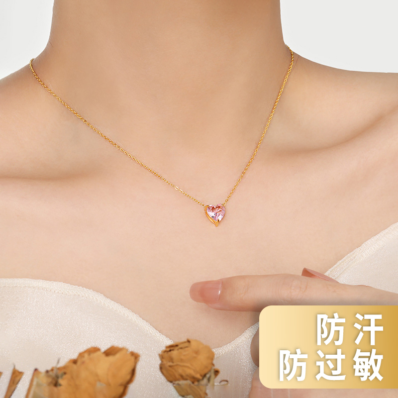 13292162.【粉色晨曦】轻奢高级感粉色施家水钻锁骨链项链24K真金保色电镀防汗防敏可睡觉戴 赠国检证书 赠品牌礼盒