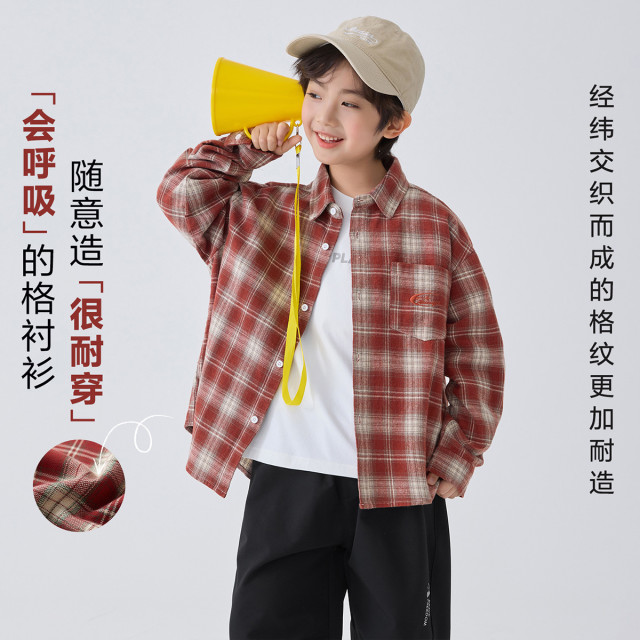 13692569.海妈家童装男童格子衬衫春装儿童外套男孩上衣春秋款2026新款
