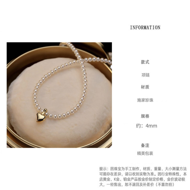 13292169.【不褪色】【相见欢】施家极光仿珍珠小米珠锁骨链项链 带国检证书 赠品牌礼盒
