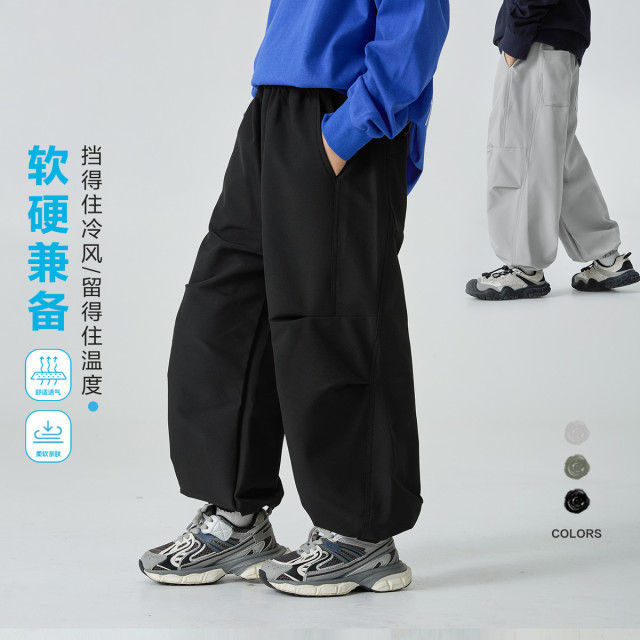 13692588.海妈家童装男童休闲裤户外工装裤春装儿童宽松长裤2026新款男孩春秋裤子