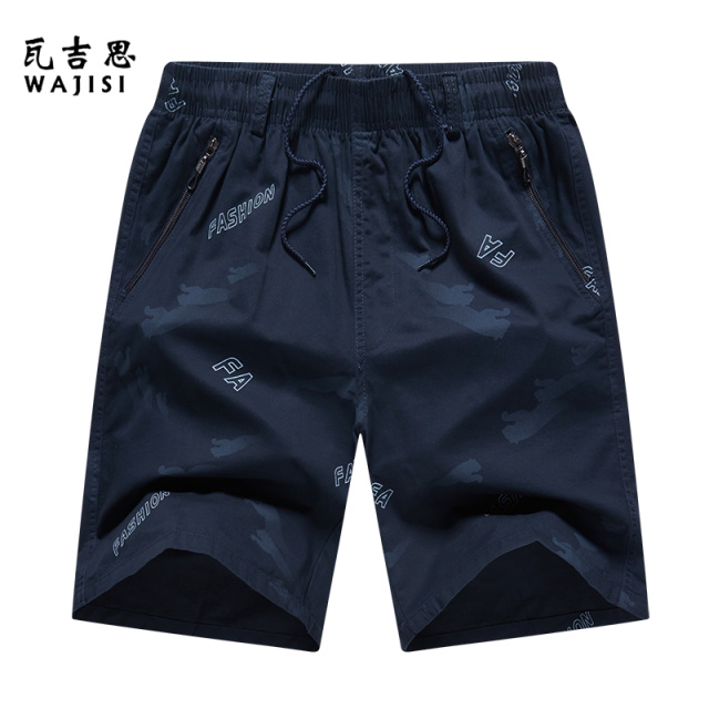 13290052.纯棉印花短裤男士潮牌中裤潮流夏季休闲款拉链口袋宽松五分裤
