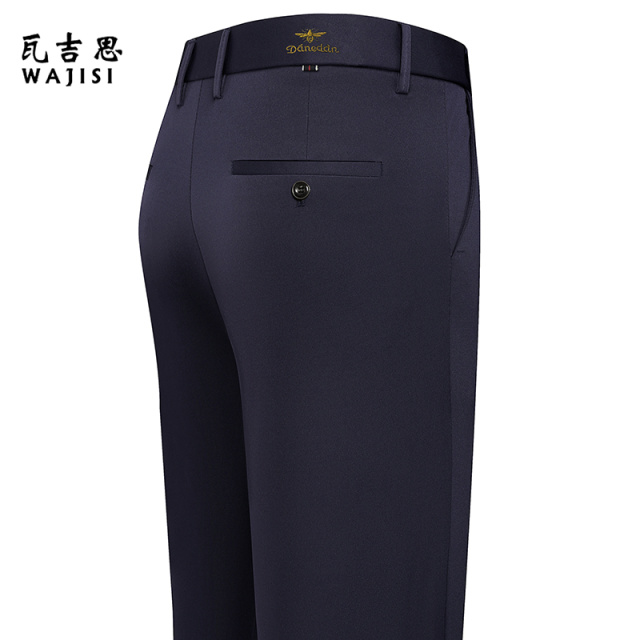 13290075.男裤新款夏季休闲裤男士冰丝薄款裤子中老年商务西裤春秋直筒