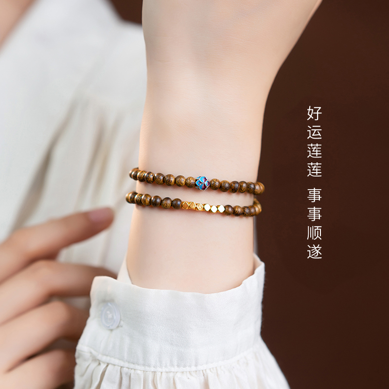 13292413.【香莲如意】奇楠檀木莲花 赠品牌礼盒