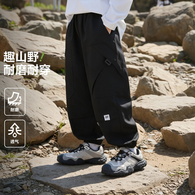 13692553.海妈家男童长裤儿童防水工装裤2026春装新款中大童运动裤男孩休闲裤