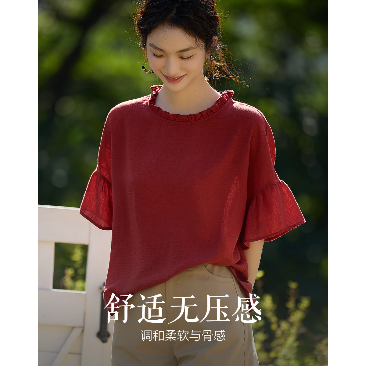 13330452.【自然亲肤】夏季法式花边圆领荷叶袖衬衫宽松小个子衬衣女装上衣