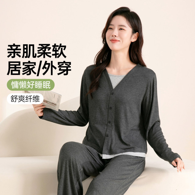 13296988.【特批清仓 售完无补】芬腾可安【休闲可外穿】假两件女士长袖高级感透气睡衣女士家居服套装女
