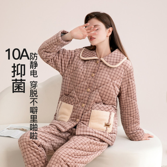 13296997.【特批清仓 售完无补】芬腾【10A yi菌 防静电】加绒加厚三层夹棉保暖家居服睡衣套装外穿
