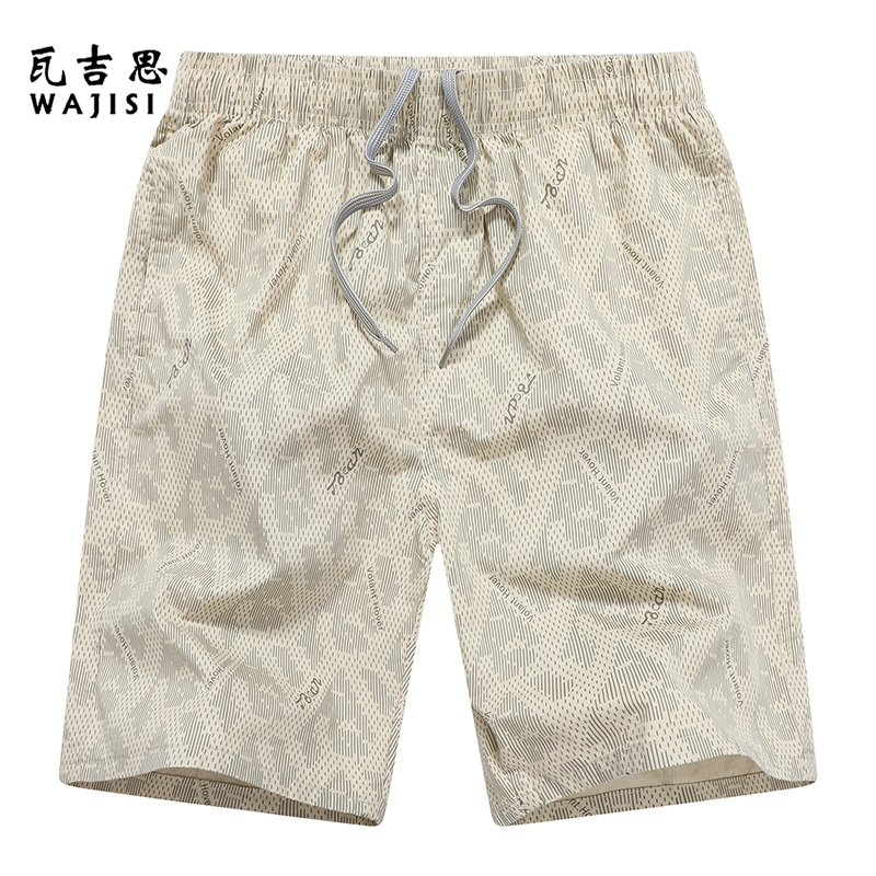 13298515.男士纯棉休闲松紧短裤夏季新款五分沙滩裤宽松居家运动大裤衩