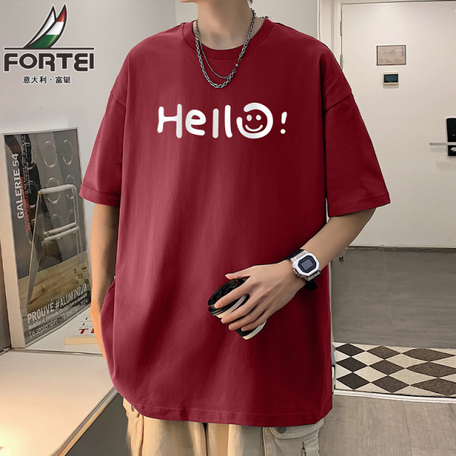 13298793.【79元任选2件】富铤【纯棉】短袖T恤男夏季吸汗透气短袖情侣款印花潮流百搭T恤衫