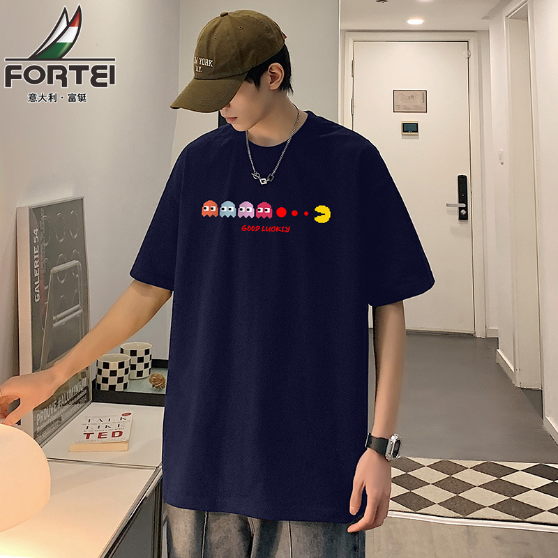 13298800.【79元任选2件】富铤【纯棉】短袖T恤男夏季圆领休闲舒适百搭情侣款印花T恤衫