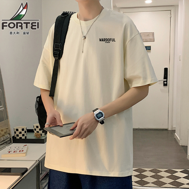 13298799.【79元任选2件】富铤【纯棉】短袖T恤男夏季圆领柔软舒适百搭情侣款印花T恤衫