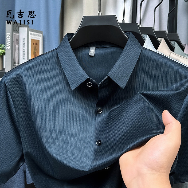 13298448.夏季新款短袖衬衫男士薄款冰丝无痕高端抗皱免烫休闲纯色衬衣