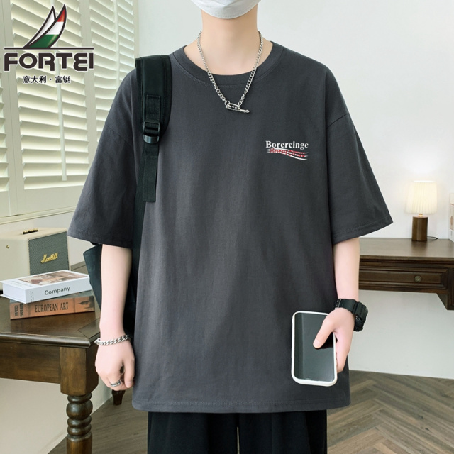 13298786.【99元任选2件】富铤【纯棉】短袖T恤男夏季潮流港风青年时尚百搭落肩短袖T恤