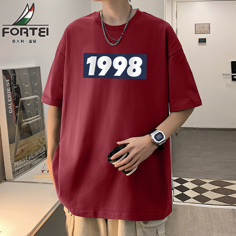 13298795.【79元任选2件】富铤【纯棉】短袖T恤男夏季圆领休闲情侣款宽松百搭印花T恤衫