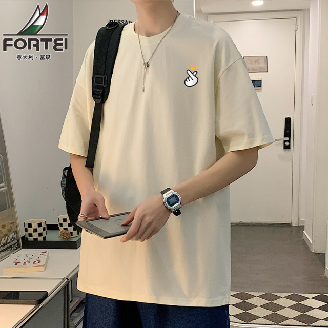 13298813.【79元任选2件】富铤【纯棉】短袖T恤男夏季舒适百搭圆领情侣款印花T恤衫