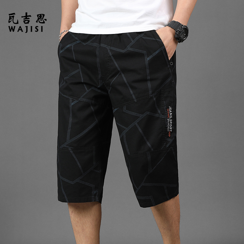 13298476.夏季薄款七分工装短裤中年男士外穿休闲直筒大码松紧腰过膝中裤子