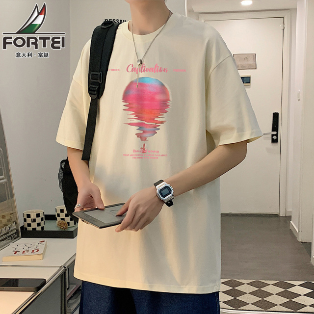 13298798.【79元任选2件】富铤【纯棉】短袖T恤男夏季圆领柔软舒适百搭男女同款印花T恤衫