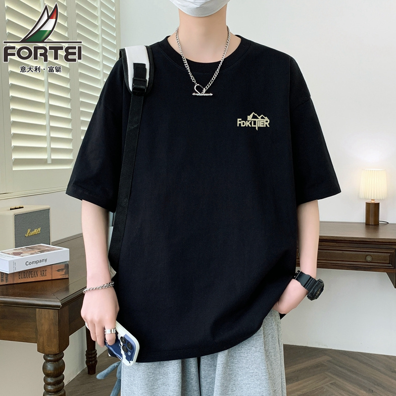 13298787.【99元任选2件】富铤【纯棉】短袖T恤男夏季潮流港风青年时尚百搭落肩短袖
