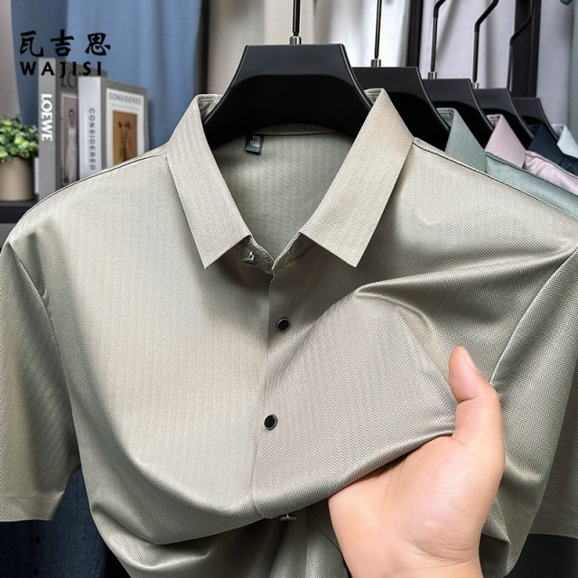 13298448.夏季新款短袖衬衫男士薄款冰丝无痕高端抗皱免烫休闲纯色衬衣