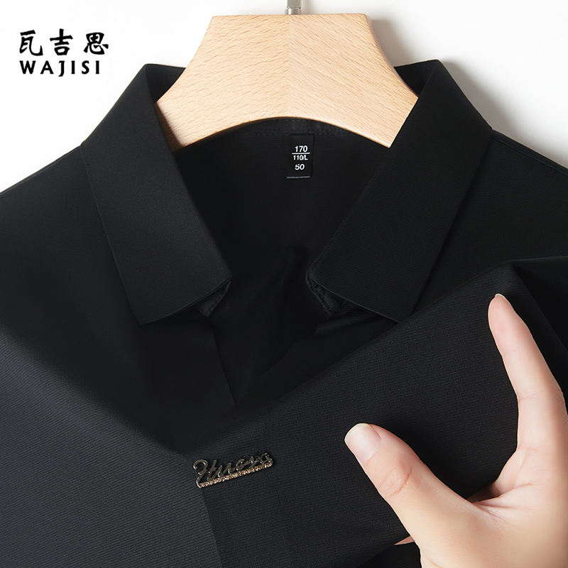 13298458.男士短袖Polo衫舒适夏季新款潮流V领上衣休闲凉感半袖t恤男