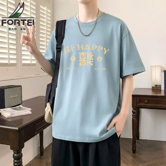 13298805.【79元任选2件】富铤【纯棉】短袖T恤男夏季宽松休闲情侣男女同款时尚印花短袖T恤衫
