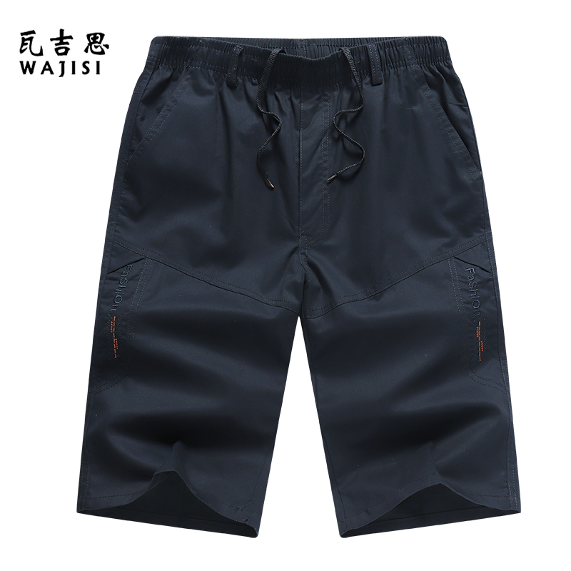13298451.中年男士七分裤纯棉爸爸休闲外穿短裤夏季薄款中老年人运动中裤子