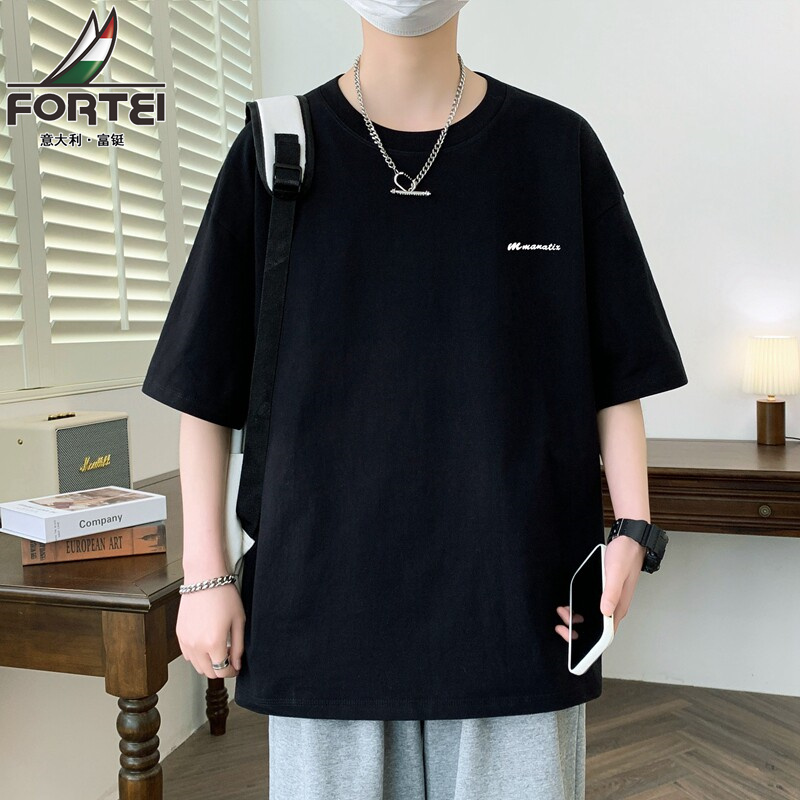 13298789.【99元任选2件】富铤【纯棉】短袖T恤男夏季潮流港风青少年时尚百搭落肩短袖