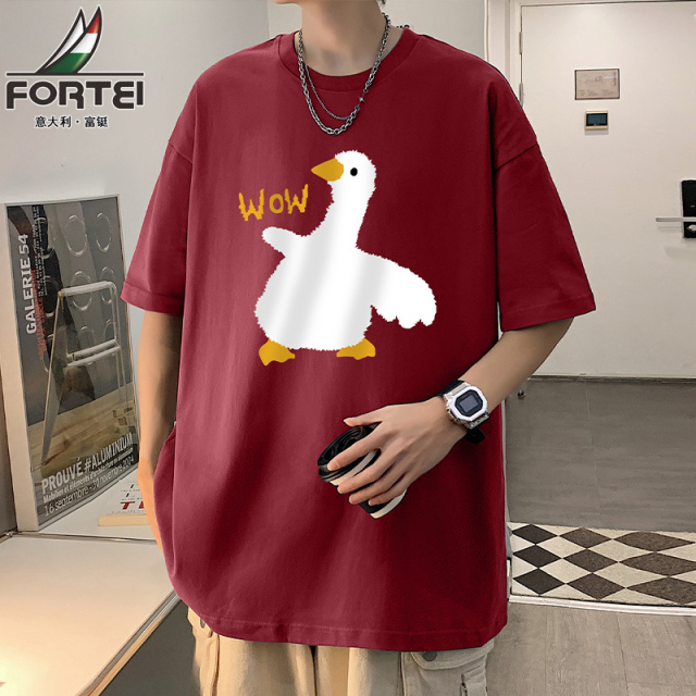13298794.【79元任选2件】富铤【纯棉】短袖T恤男夏季圆领吸汗透气短袖情侣款百搭印花T恤衫