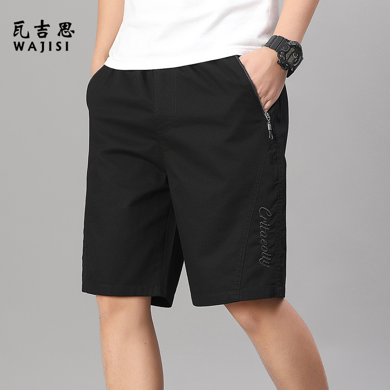 13298483.男士夏季短裤男中老年五分裤休闲宽松大裤衩纯棉男式透气松紧腰