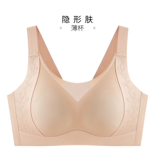 13299148.提拉大胸显小无钢圈内衣女全罩杯大包裹收副乳文胸罩