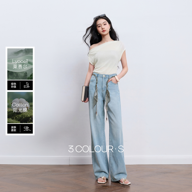 13302407.【莱赛尔】三彩2026夏季新款休闲裤牛仔裤高腰宽松直筒裤长裤S