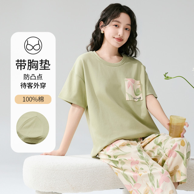 13623098.芬腾【100%纯棉 带胸垫】夏季薄款圆领七分裤睡衣女士家居服套装