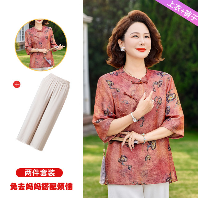 13299583.妈妈装国风新中式时尚小衫+裤子两件套装Q3JLZY2610