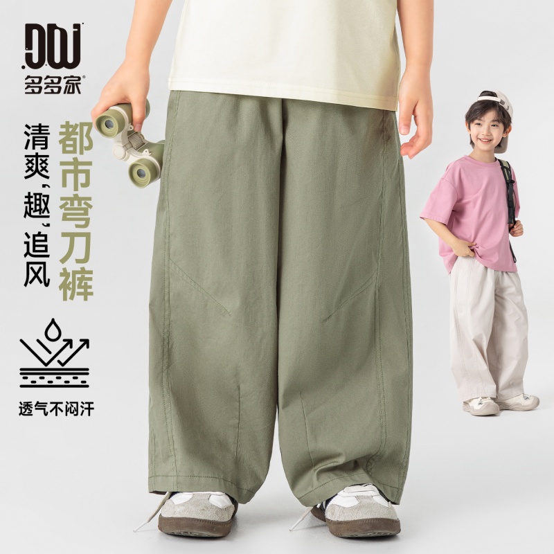 13311423.【宽松阔腿】男童弯刀休闲裤夏季休闲简约日系工装风儿童帅气长裤