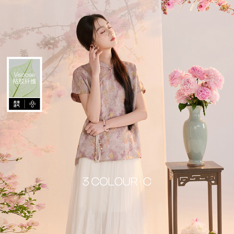 13303112.三彩【雨霁山樱】2026夏季新款新中式小衫提花短袖上衣C