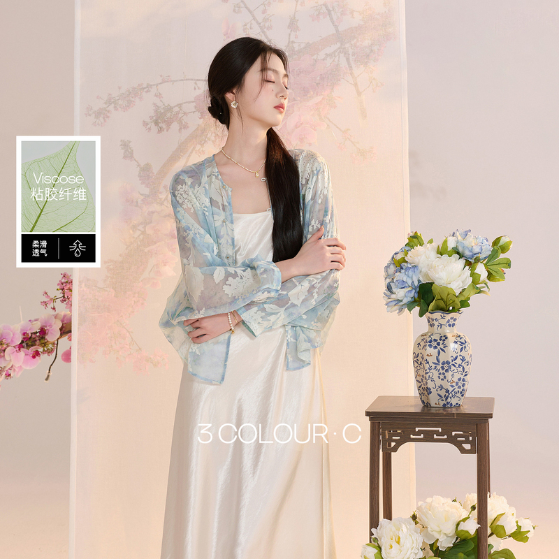 13303267.三彩【烟雨入画】2026夏季新款新中式印花烧花宽松小衫衬衣上衣C