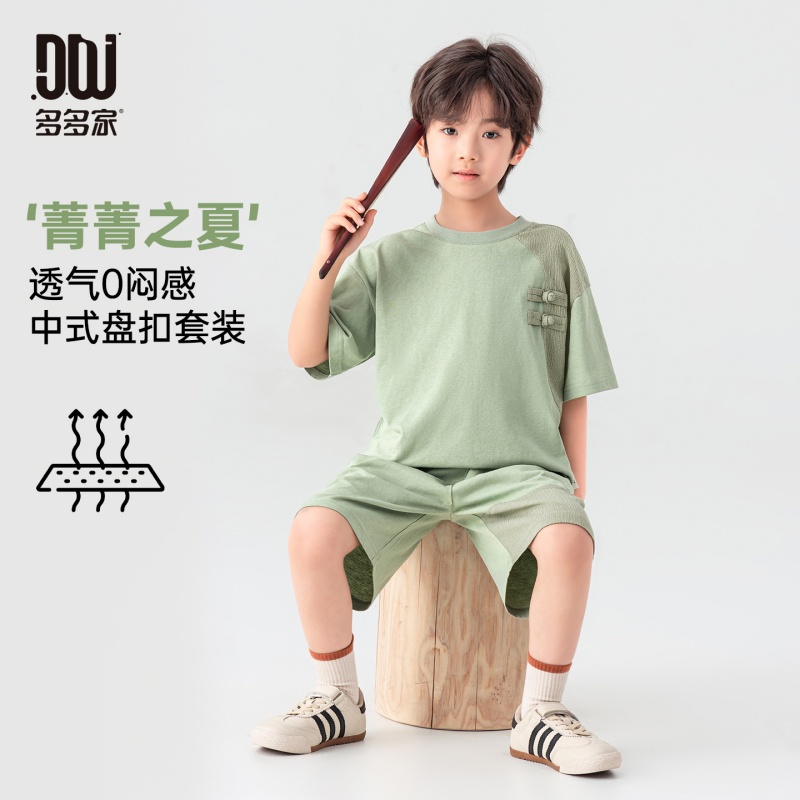 13311499.儿童夏季新中式套装国风盘扣圆领休闲短袖短裤男童节日演出两件套