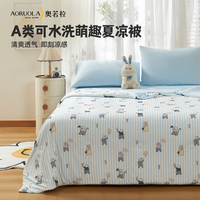 13304327.A类萌宠系列可水洗凉感夏被