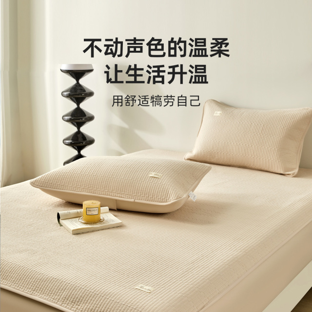 13306788.超柔大豆防水床笠
