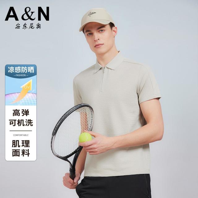 13307513.【凉感+防晒】夏季可机洗高弹力拉链领polo衫男短袖T恤衫
