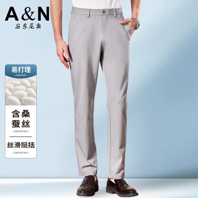 13307773.【DP免烫&易打理】含桑蚕丝春夏垂顺弹力轻薄直筒裤男士休闲裤