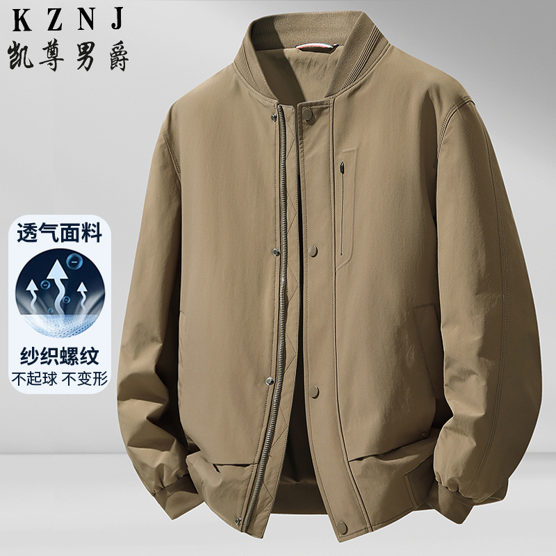 13315654.薄款春装哈灵顿男士短款夹克棒球服透气外套春季2026新款通勤男装