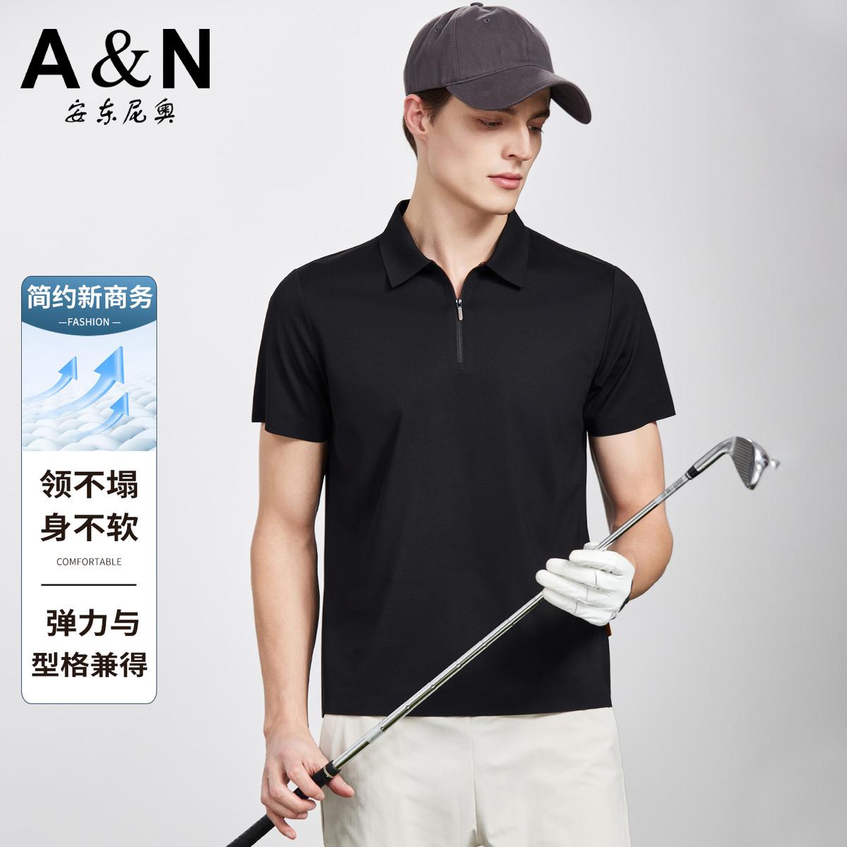 13307697.【四面弹】26夏季拉链领POLO衫男短袖薄款商务休闲翻领T恤